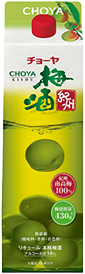 紀州1000ml（紙パック）