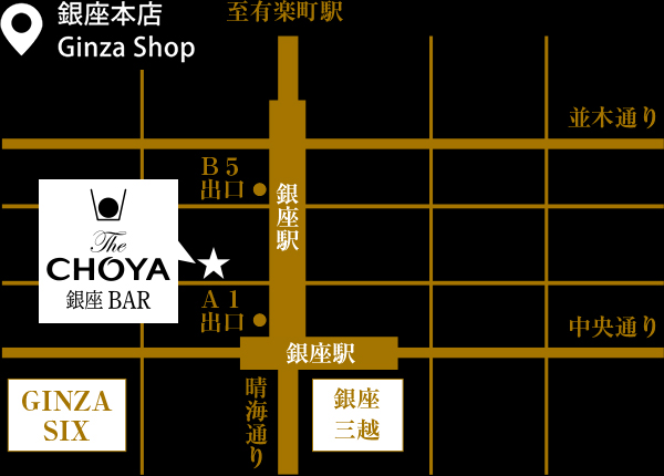 The CHOYA 銀座BARのアクセスマップ