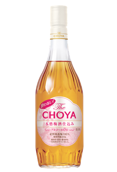 酔わないThe CHOYA