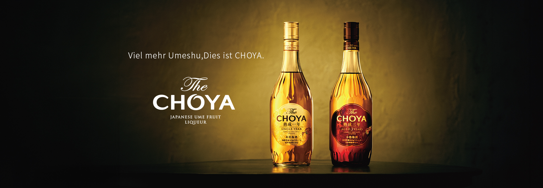 The CHOYA（ドイツ語）