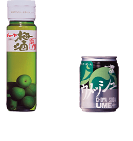 纪州（1986〜）、青梅罐（1988～）