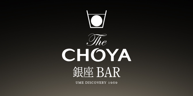 The CHOYA银座BAR